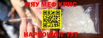 2c-b Бузулук