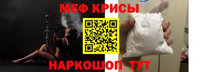 кокаин VHQ Бугуруслан