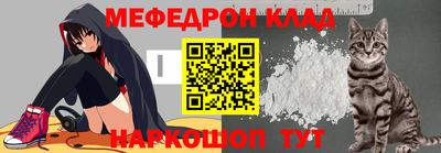 mdpv Будённовск