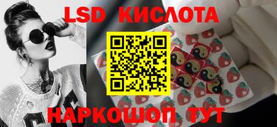 кокаин VHQ Бугуруслан