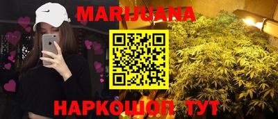 mdpv Будённовск