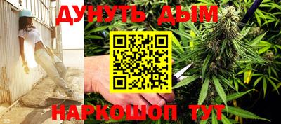 кокаин VHQ Бугуруслан