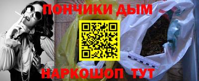 mdpv Будённовск