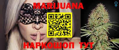 кокаин VHQ Бугуруслан