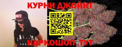 mdpv Будённовск