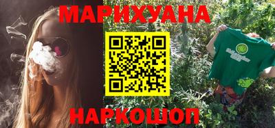 кокаин VHQ Бугуруслан
