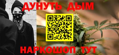 кокаин VHQ Бугуруслан