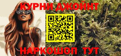 2c-b Бузулук