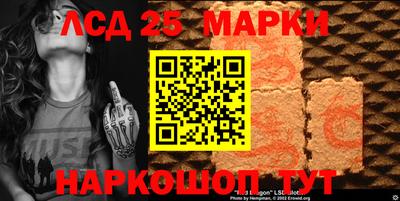 2c-b Бузулук
