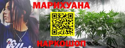 2c-b Бузулук