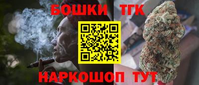 2c-b Бузулук