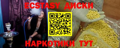 mdpv Будённовск