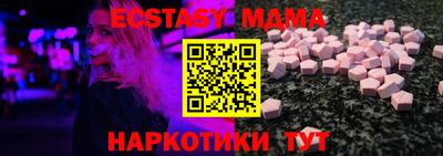 2c-b Бузулук