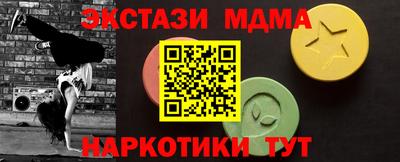 кокаин VHQ Бугуруслан