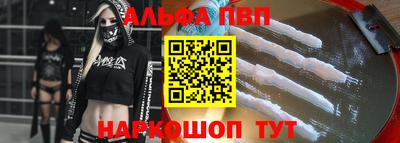 кокаин VHQ Бугуруслан