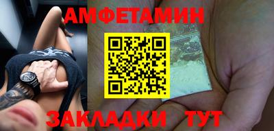 mdpv Будённовск
