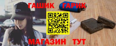 2c-b Бузулук
