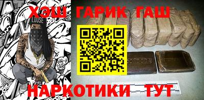 кокаин VHQ Бугуруслан