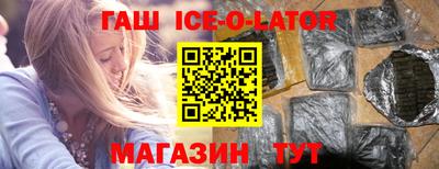 mdpv Будённовск