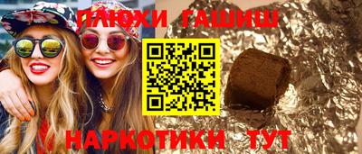 mdpv Будённовск
