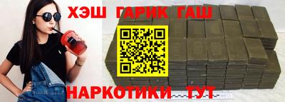 mdpv Будённовск