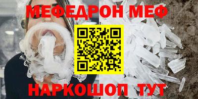 кокаин VHQ Бугуруслан