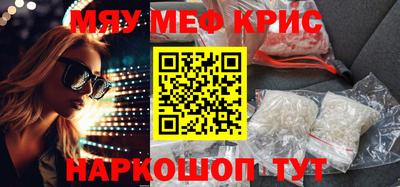 кокаин VHQ Бугуруслан