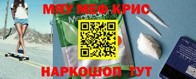 mdpv Будённовск