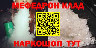 кокаин VHQ Бугуруслан